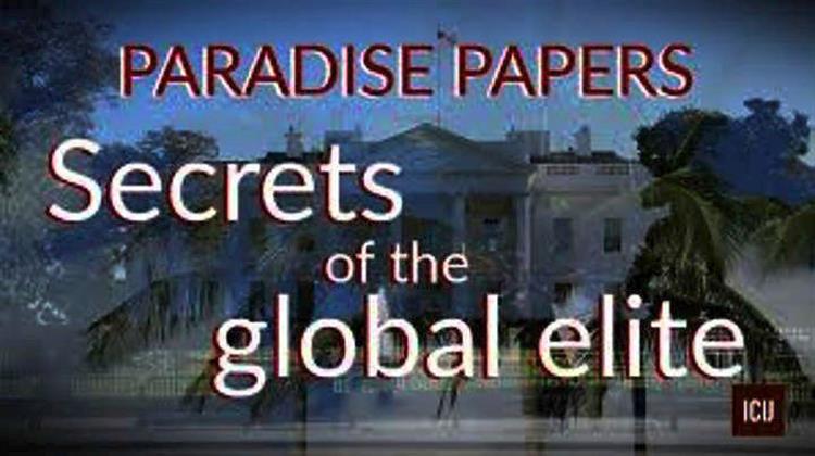 Η Πλανητική ‘Αυτοκρατορία’ του Χρήματος και τα Paradise Papers